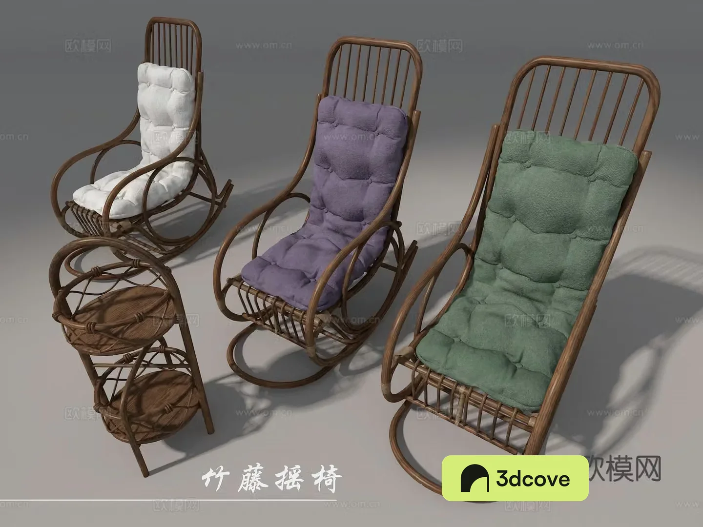 Wicker chair