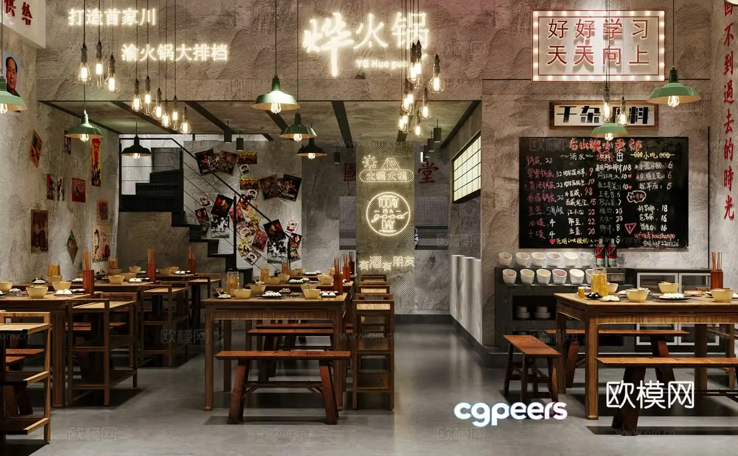 Industrial style nostalgic barbecue restaurant barbecue restaurant hot pot restaurant skewers restaurant Chinese restaurant hot pot tables and chairs 3D model