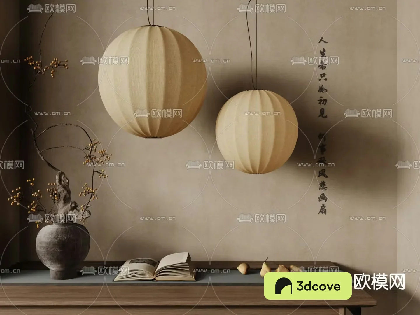 Wasabi Chandelier Fabric Chandelier 3D Model