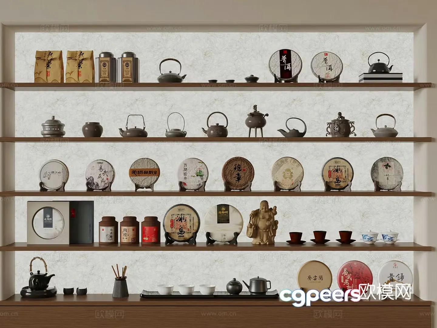 New Chinese style tea set tea teapot tea cup 3d model