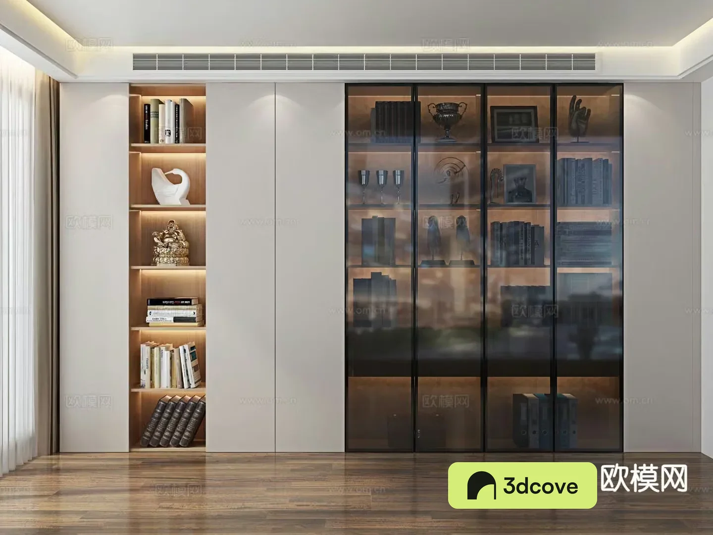Modern bookcase