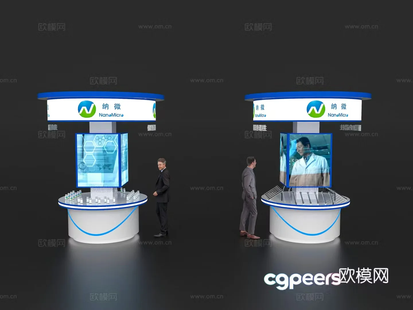 Booth Taichung Island Booth Showcase Zhongdao Showcase Zhongdao Structural Model Ring Zhongdao Round Zhongdao 3D Model