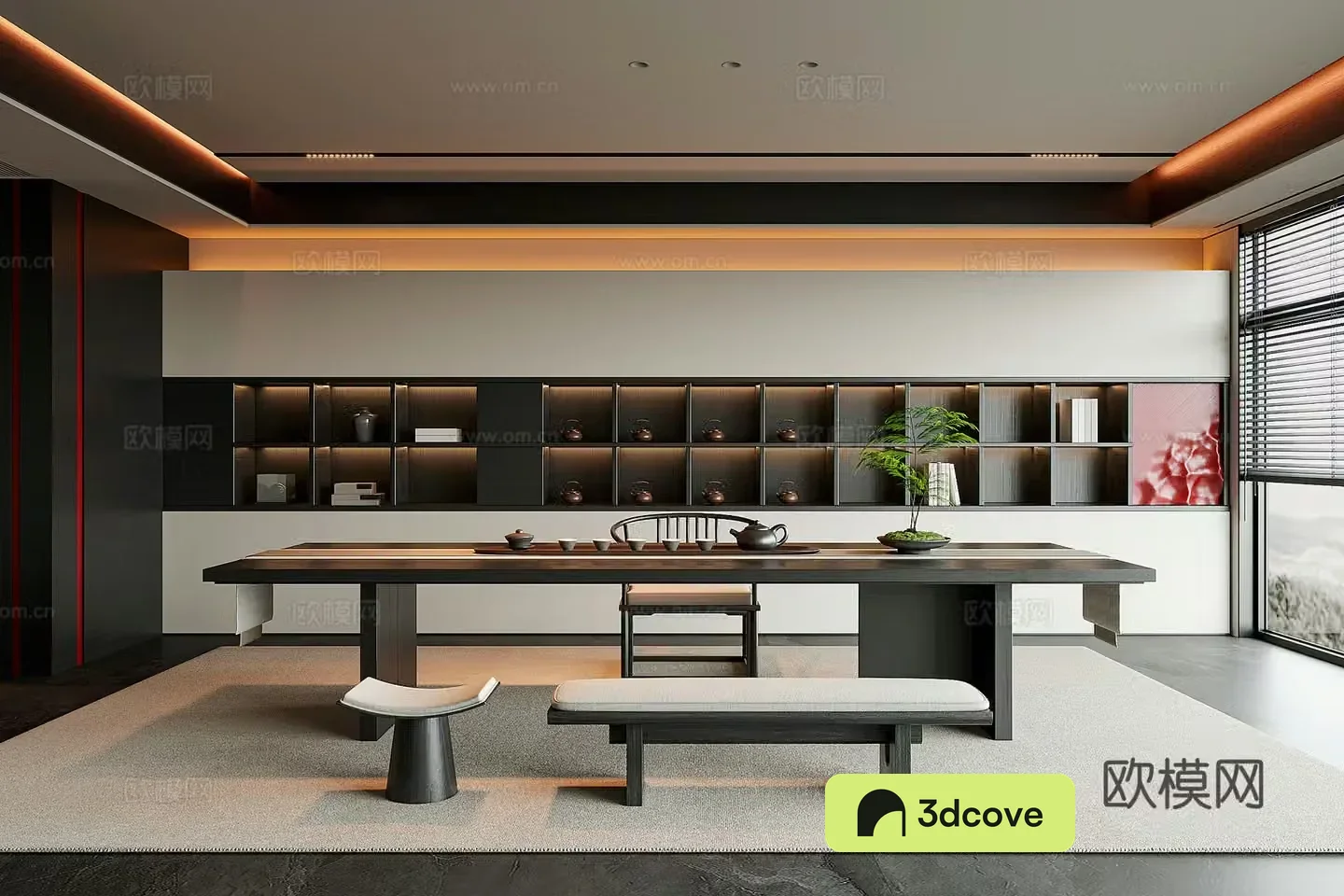 Modern tea room