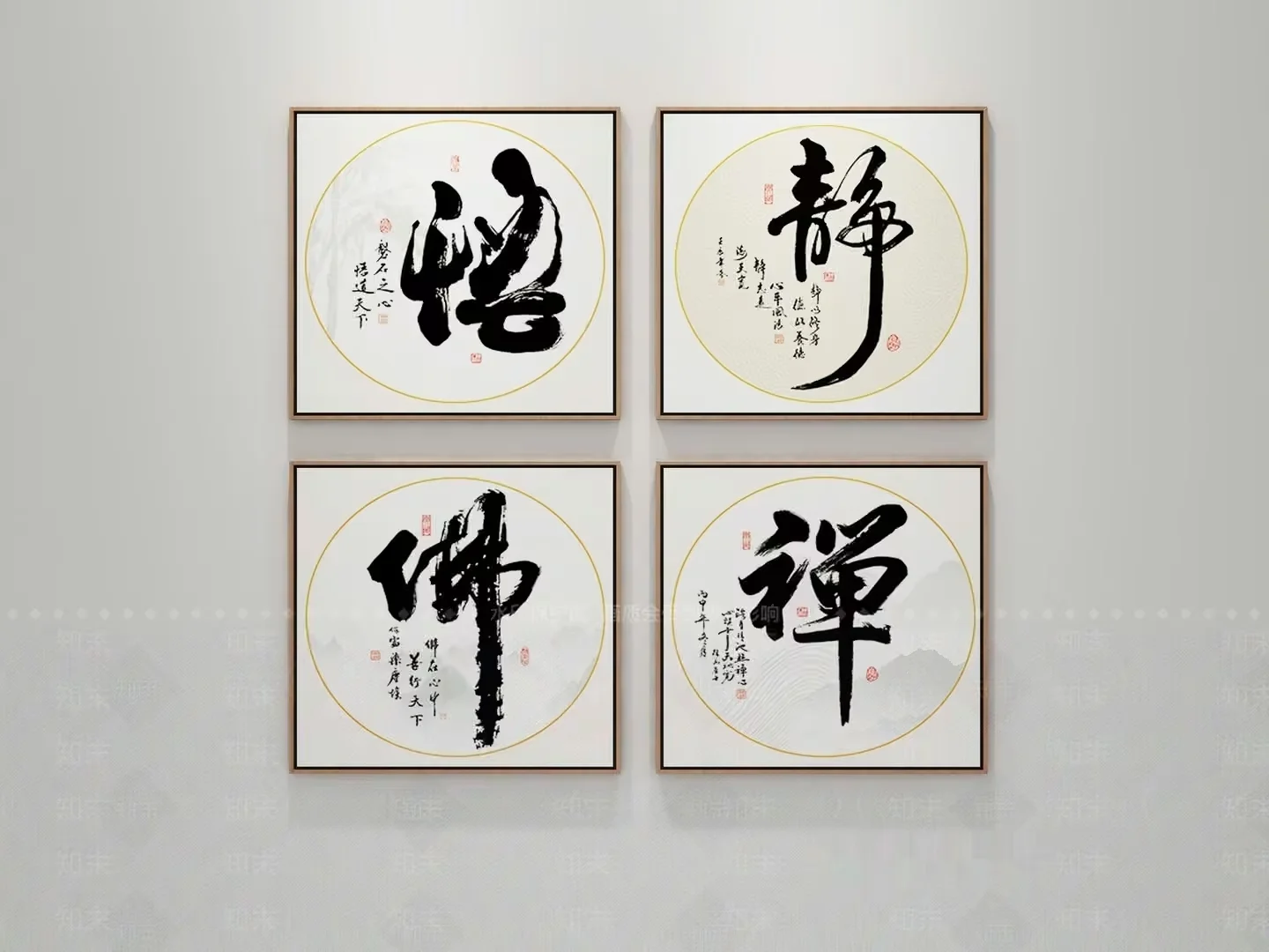 Four Framed Chinese Calligraphy Pieces On A Wall 3D Model – 7625 – VRAY Render