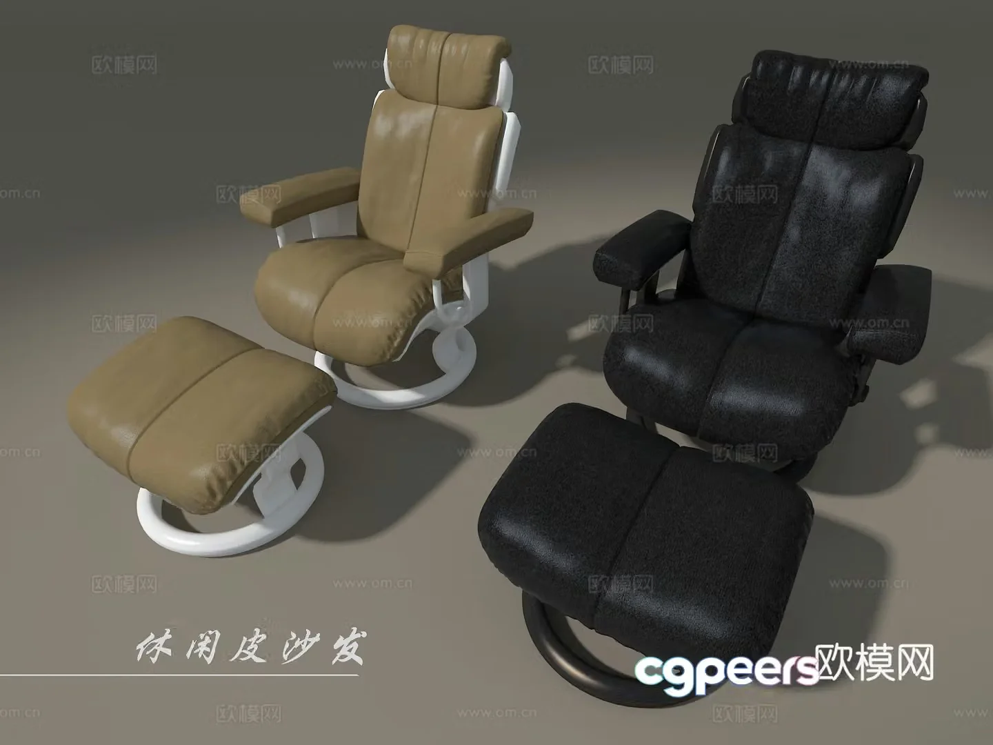 Leather sofa 3d model