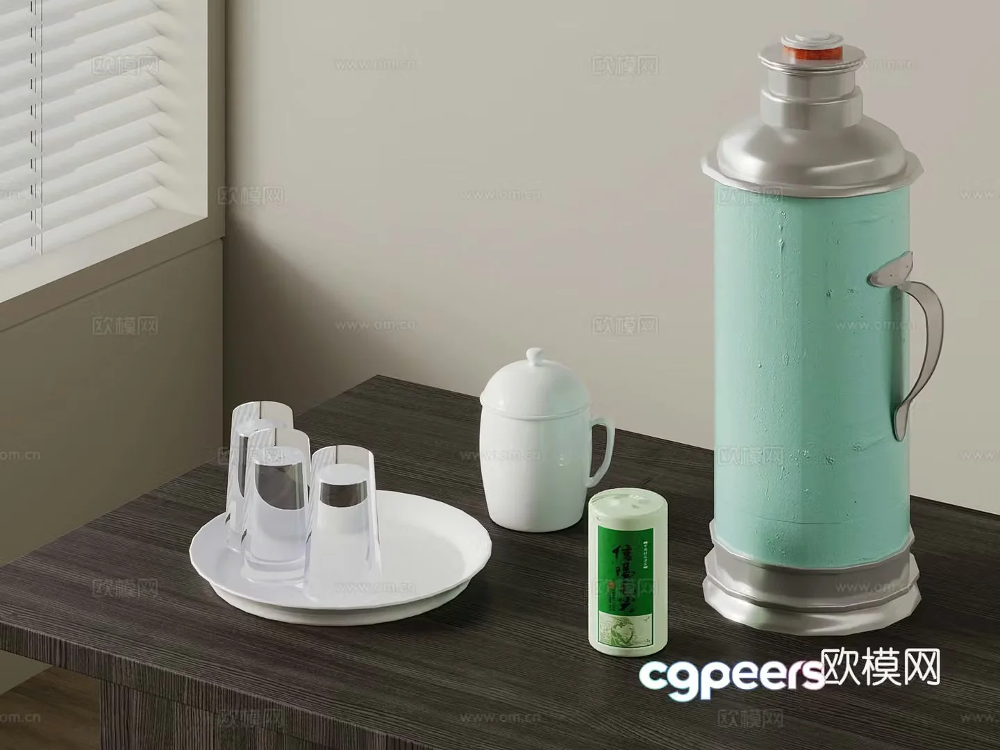 Modern retro style kettle water cup thermos 3d model