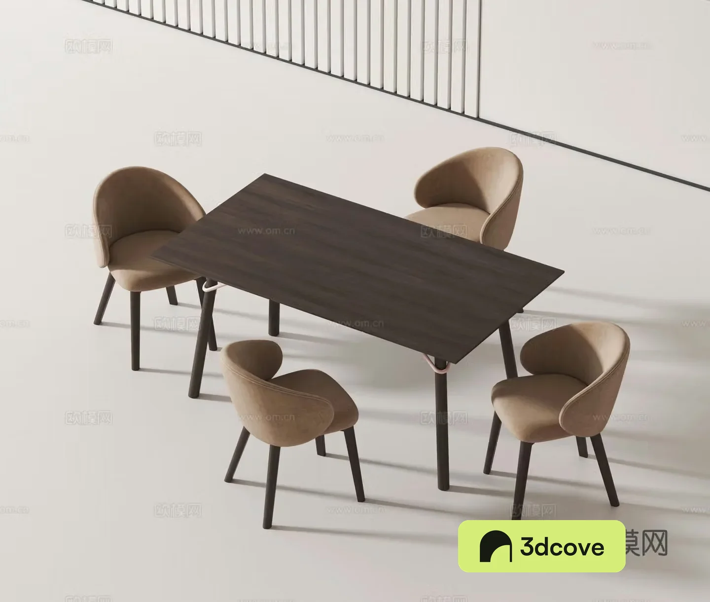 Modern dining table and chairs