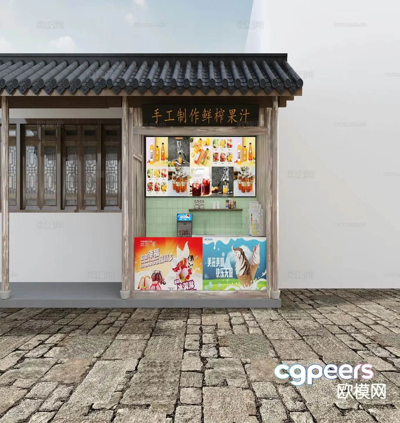 Chinese milk tea shop front door beverage shop 3d model