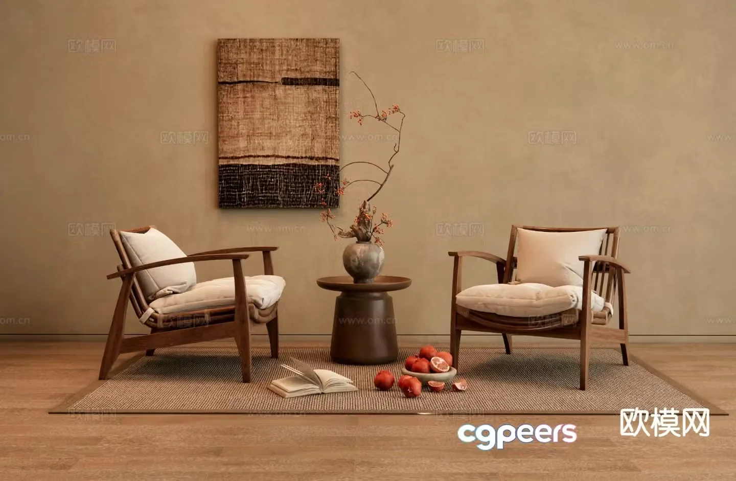 Wabi Sabi leisure table and chair footrest recliner 3d model