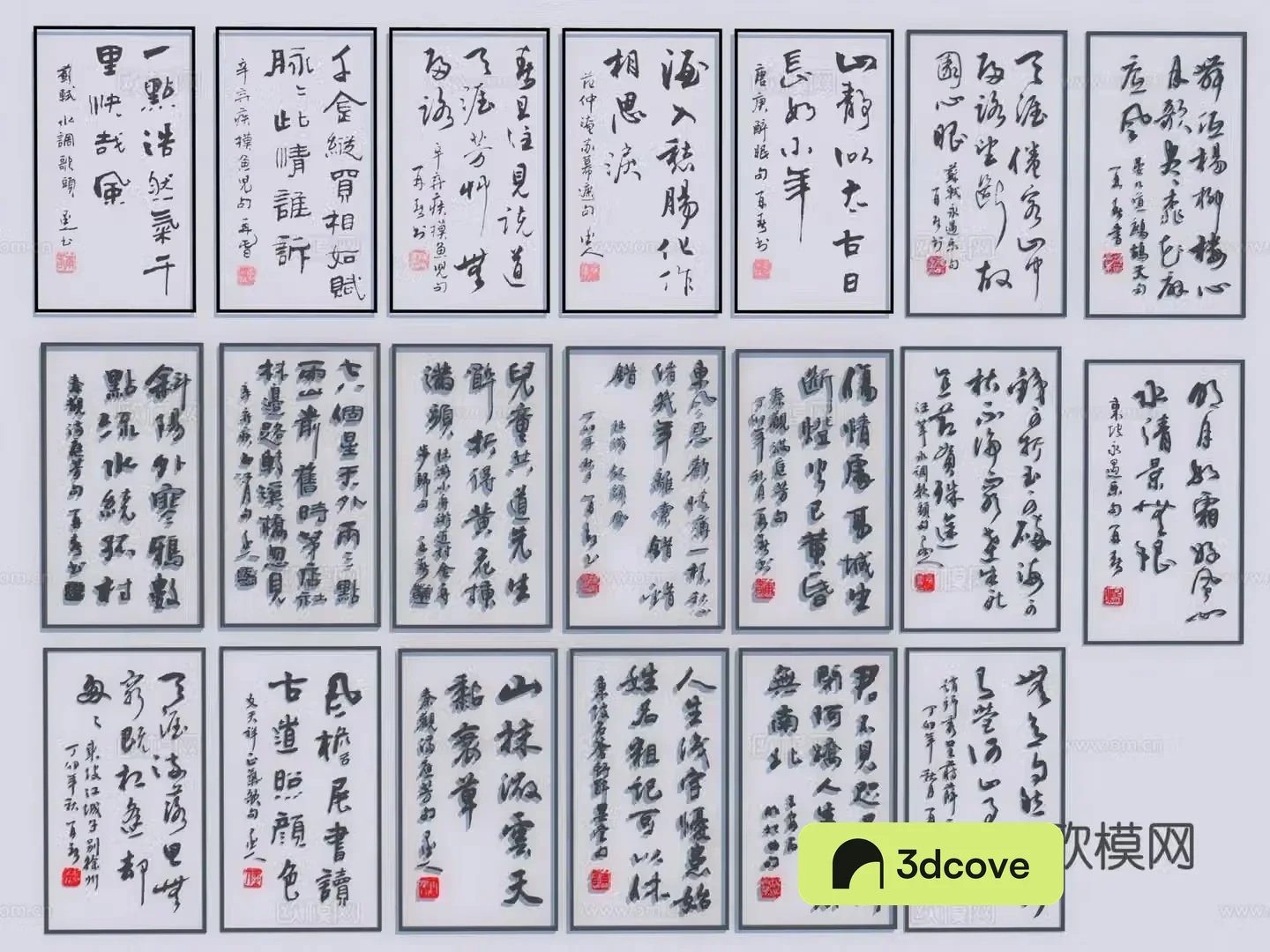 Chinese calligraphy hanging painting decorative painting