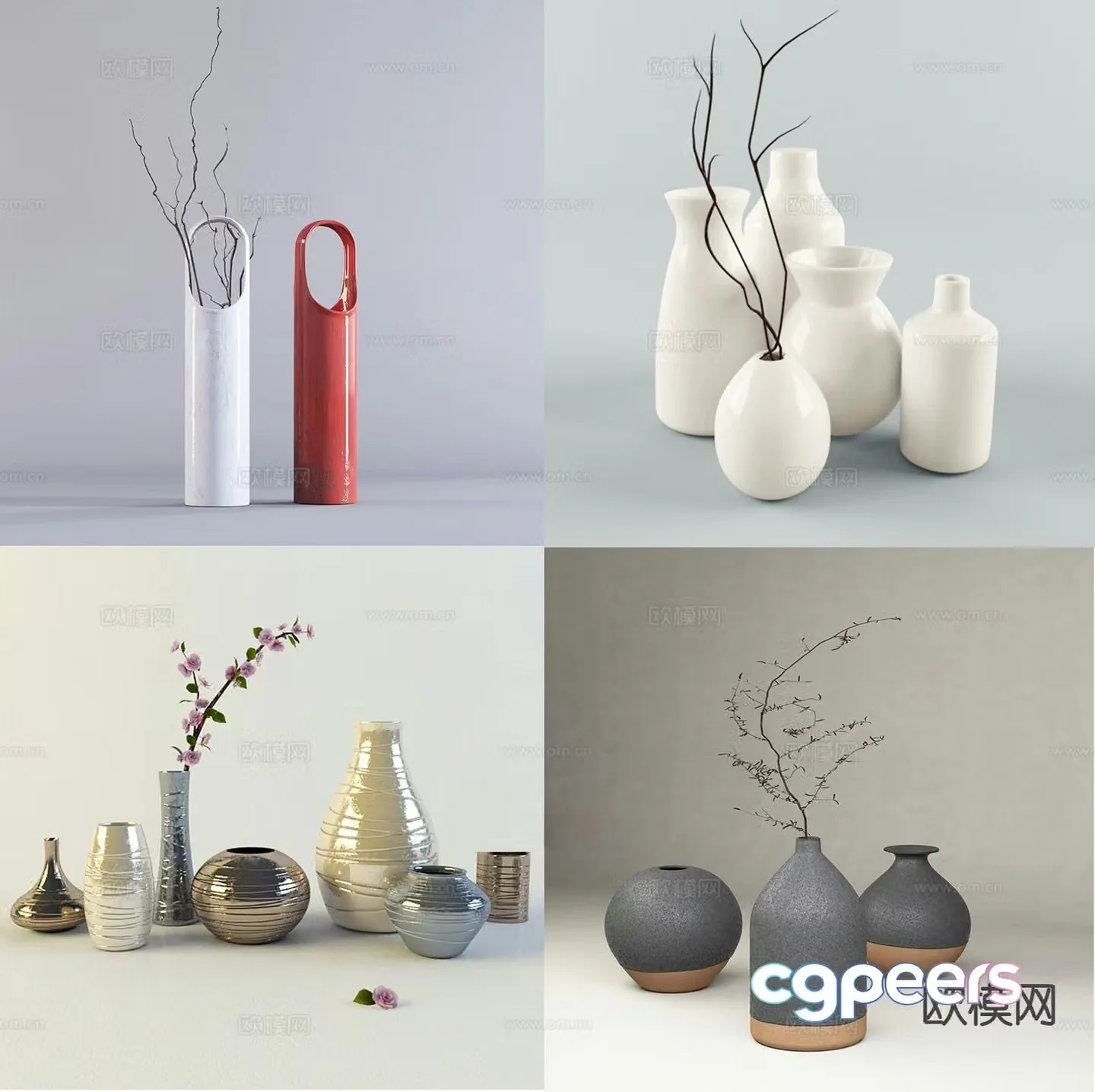 Desktop dry branches ceramic vase porcelain 3d model
