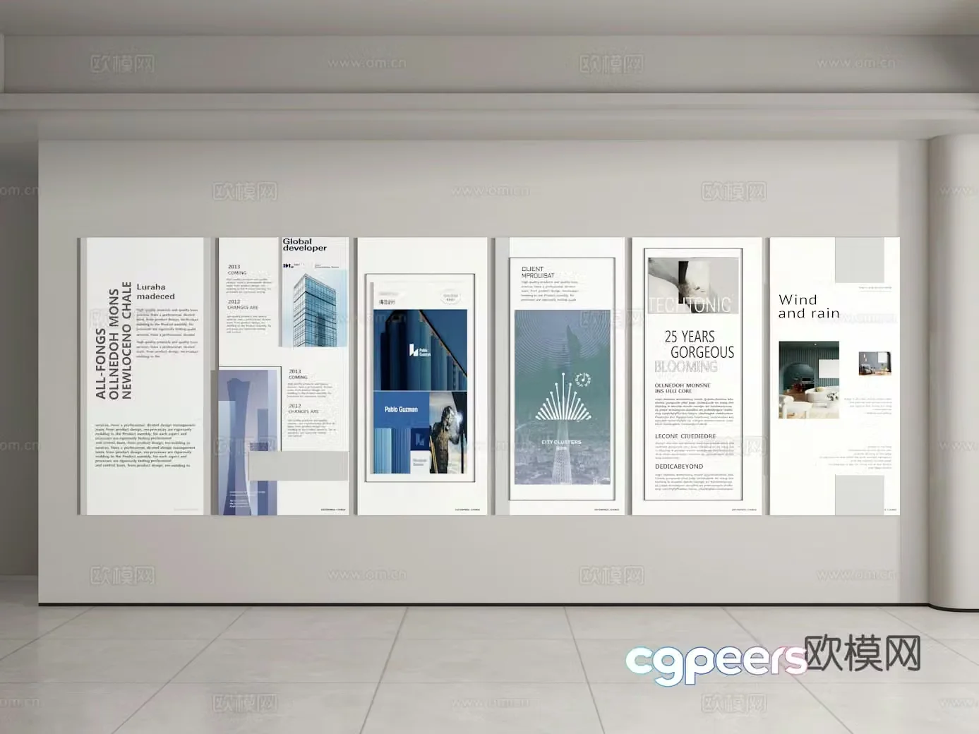 Cultural wall 3d model