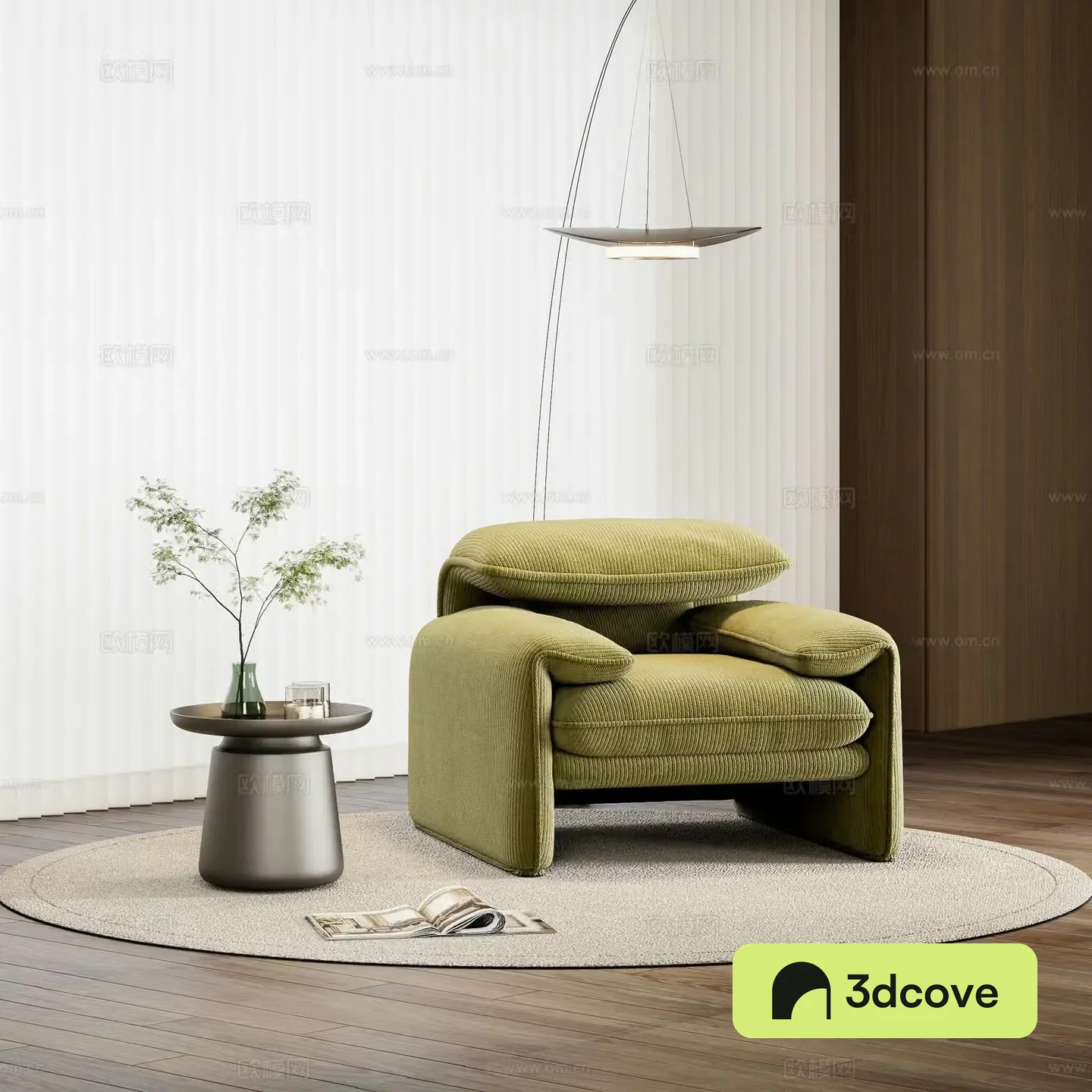 Modern leisure chair