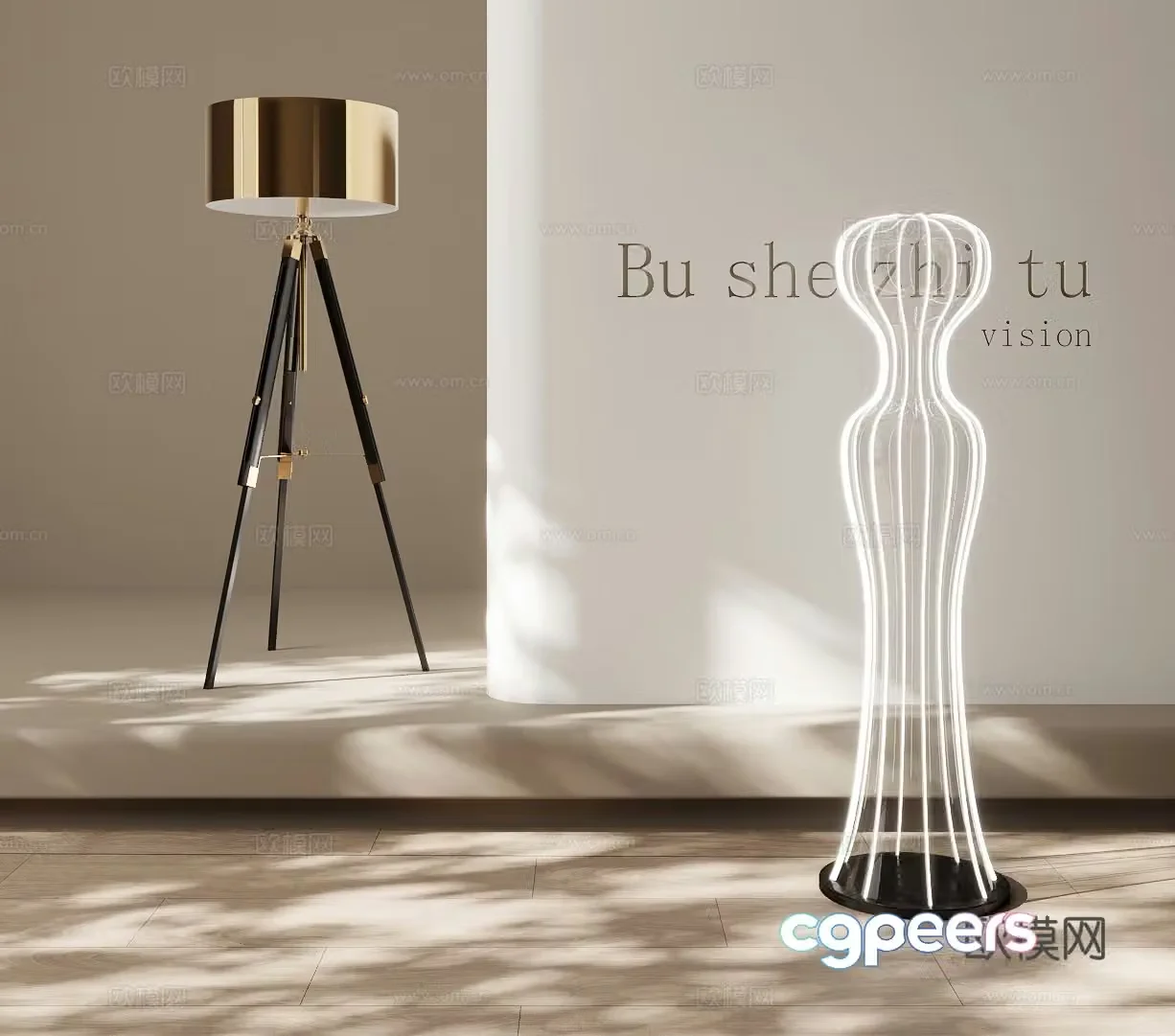Modern floor lamp artistic lamp 3d model