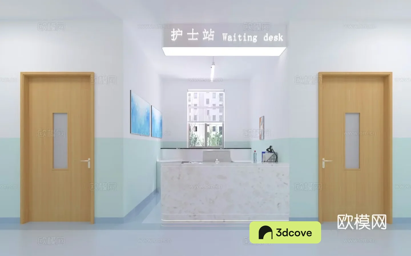 Modern hospital nurse station