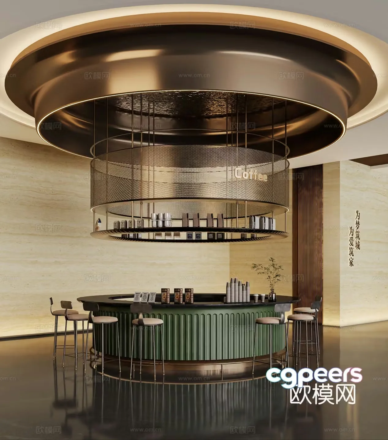 Modern sales office water bar coffee area curved bar metal decorative frame 3D model