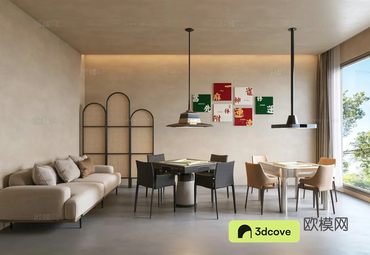 Modern chess and card room Mahjong room Entertainment room Mahjong table and chair Mahjong smoking lamp Decorative screen