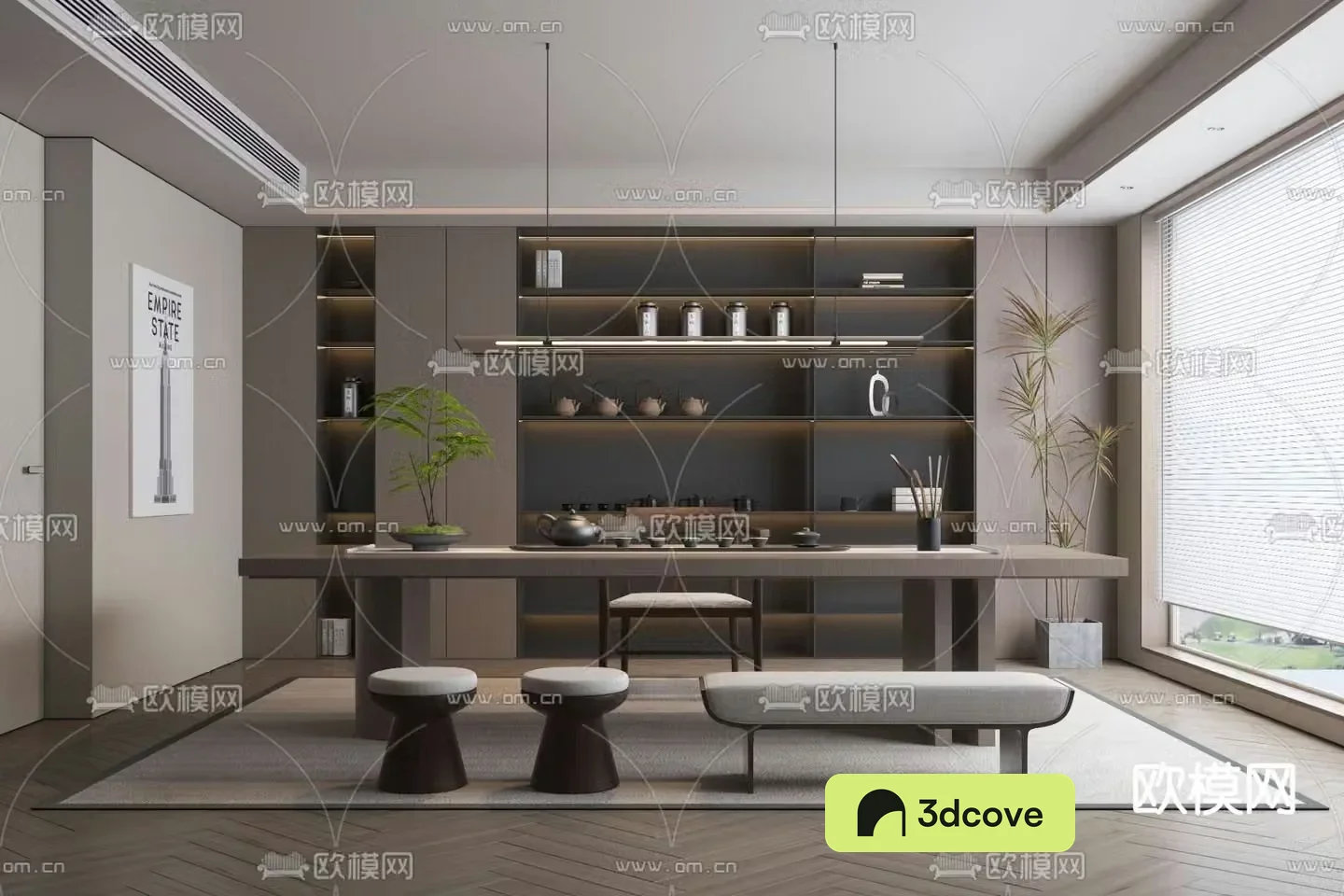 Modern tea room