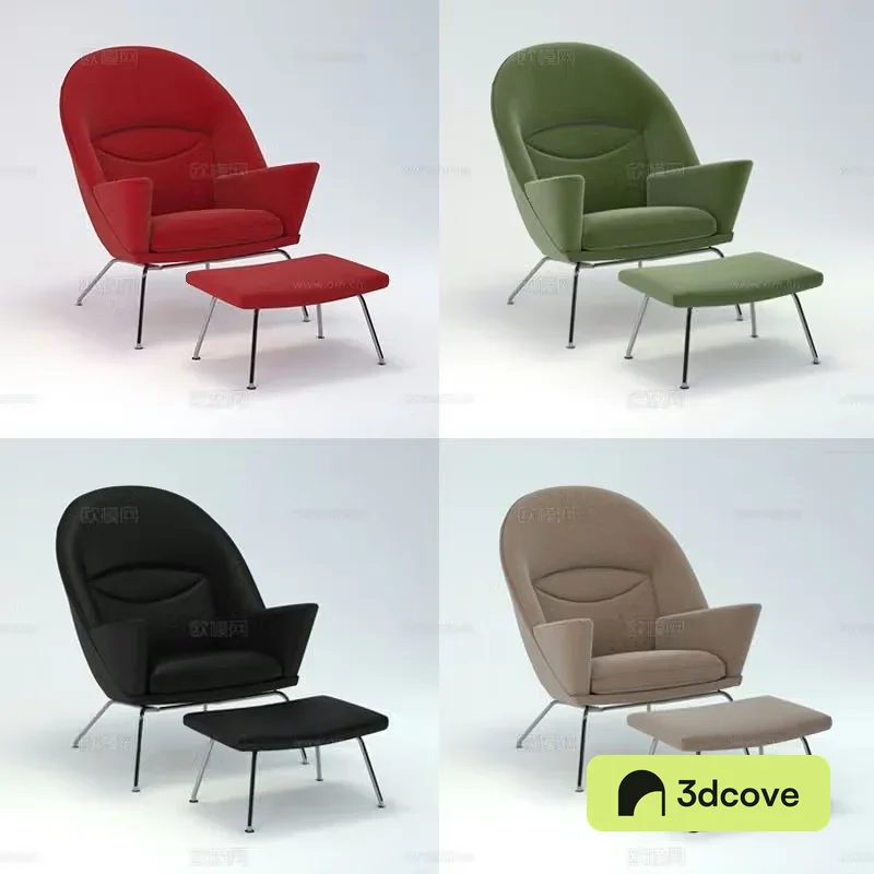Oculus modern chair lounge chair