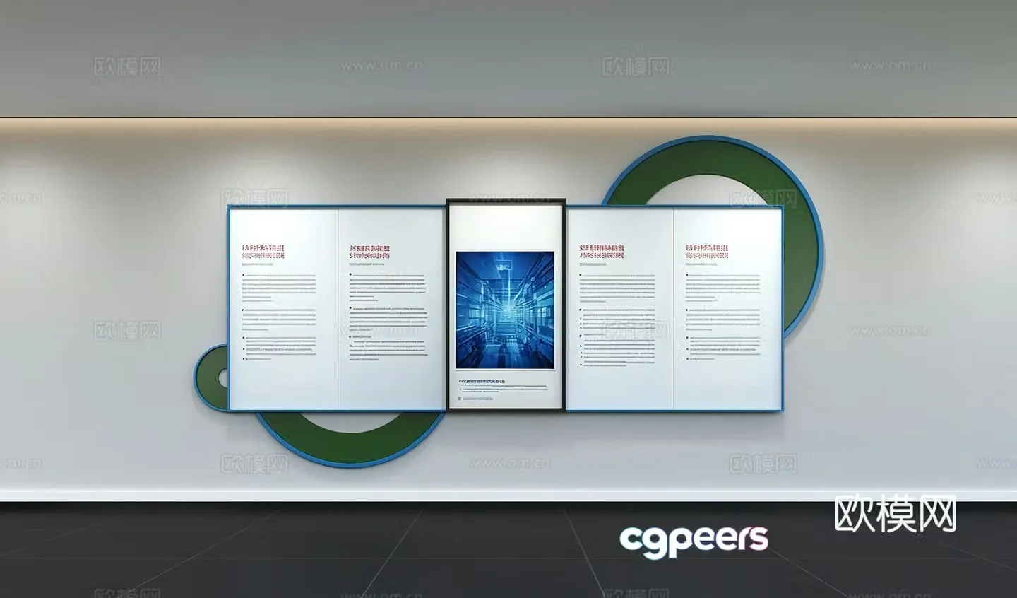Modern corporate culture wall Office background wall Corridor Promotional column Slogan Slogan Corporate style 3D model