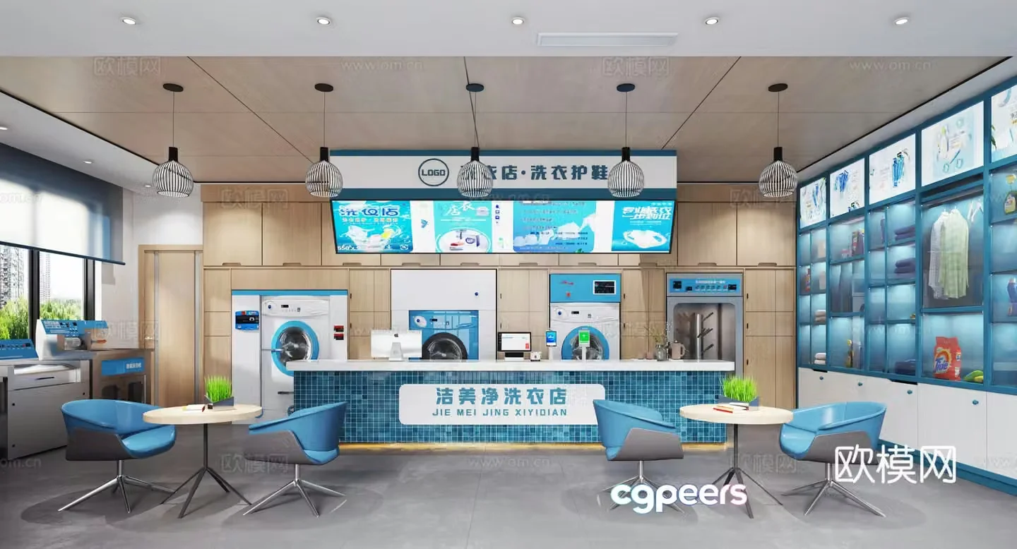Modern laundry dry cleaning shop Washing machine ironing machine Shoe washing machine laundry pool Housekeeping company service store 3d model