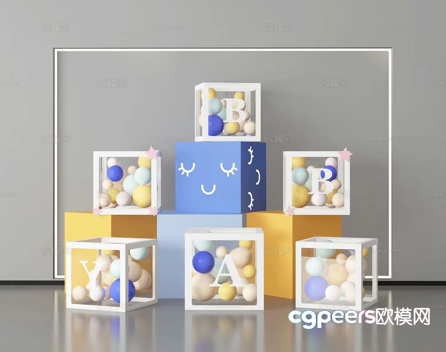 Cube device display commercial display 3d model