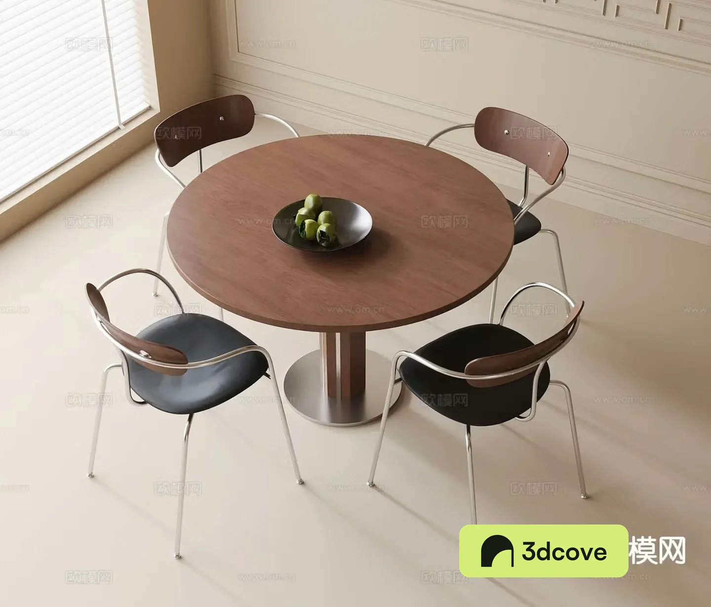 Modern round dining table and chairs