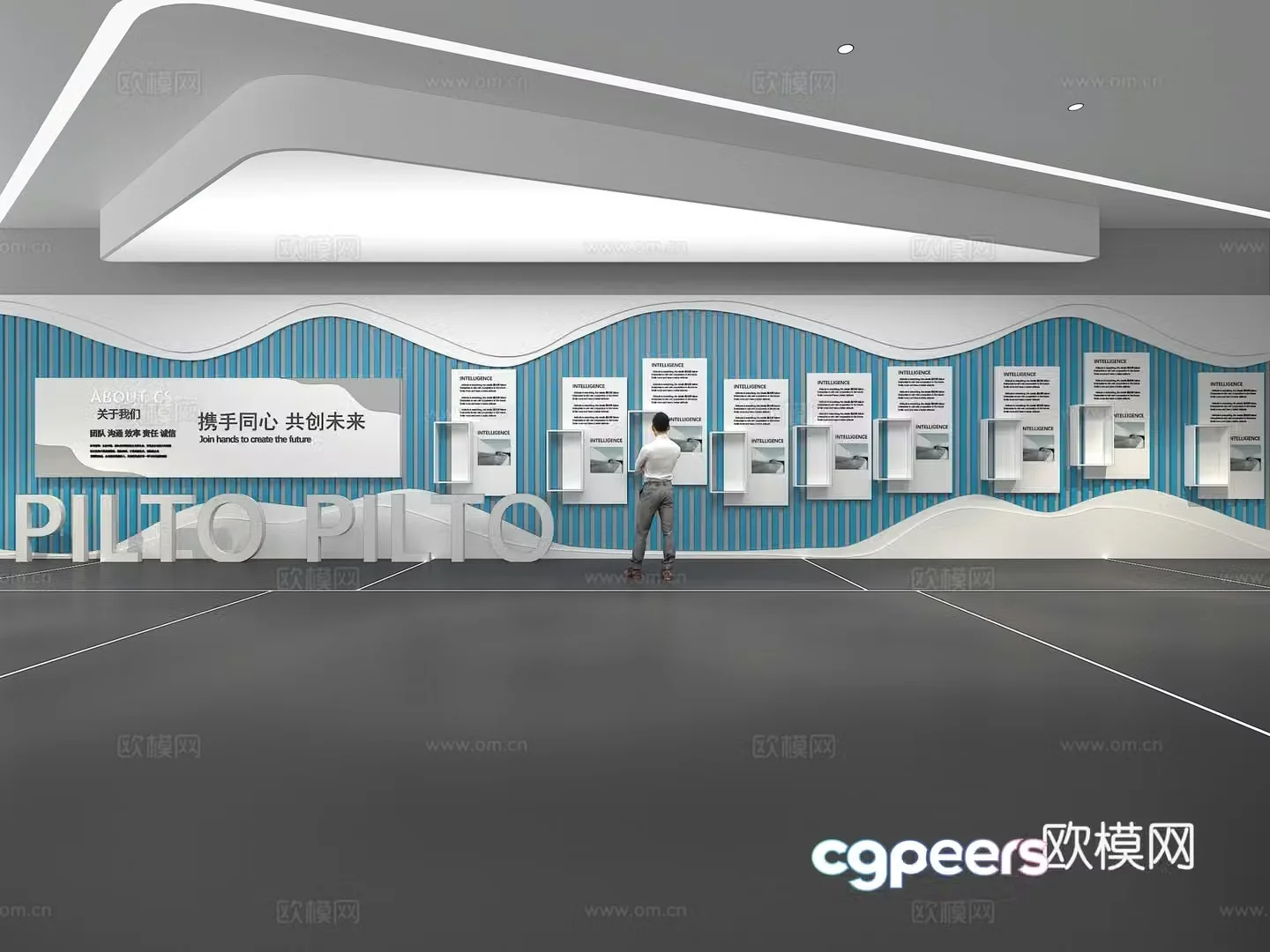Cultural wall Corporate culture wall Display wall Classroom Exhibition hall Campus culture Corridor 3D model