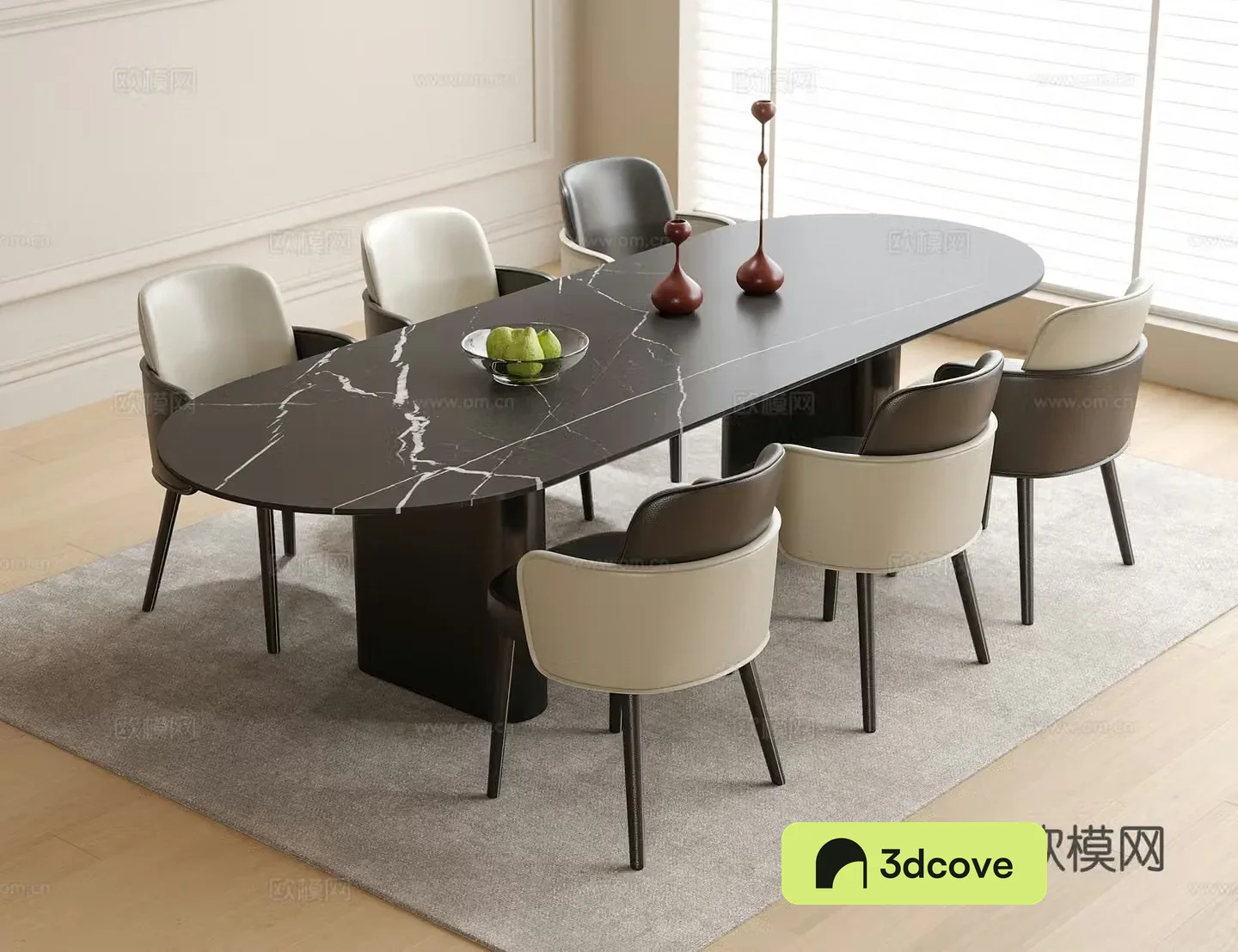 Modern dining table and chairs