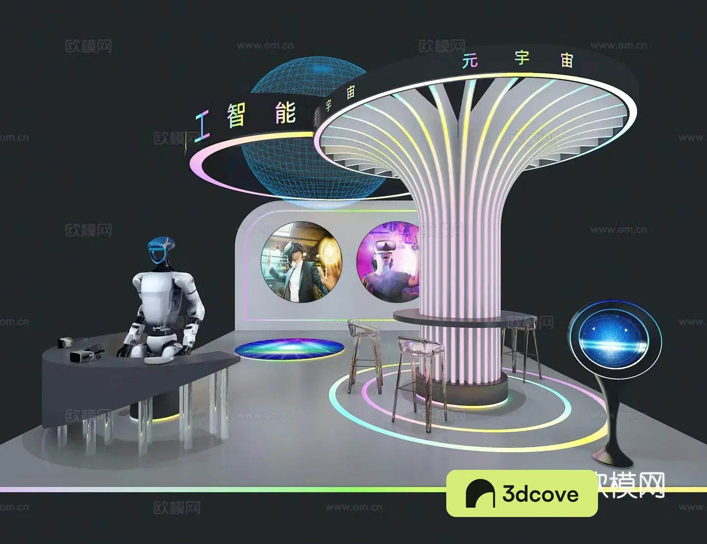 Virtual experience booth