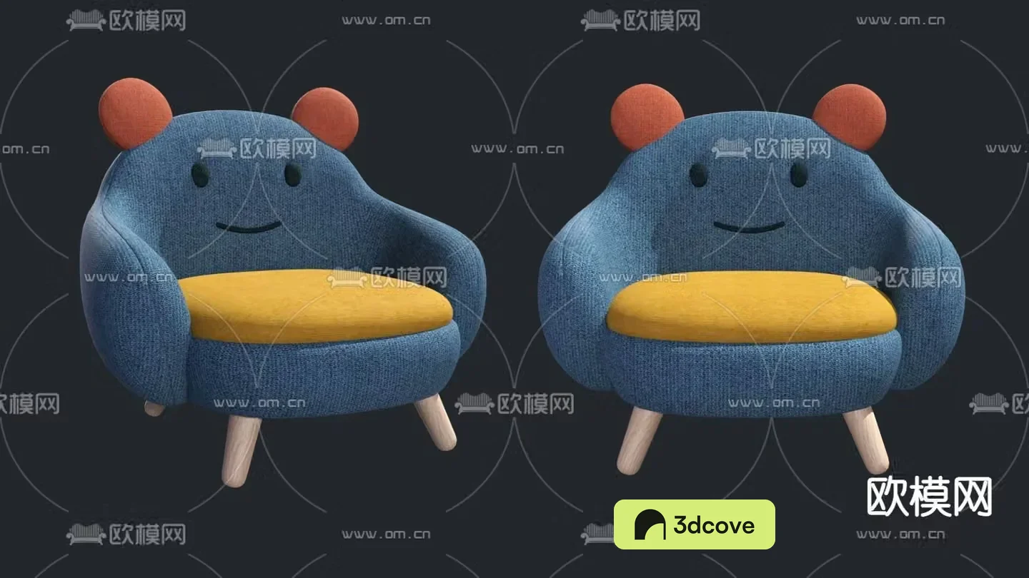 Modern fabric children’s sofa chair