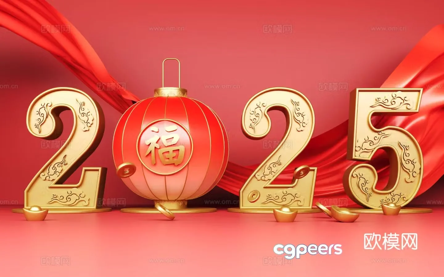 National trend beauty display Year of the Snake beauty display outdoor device 3D model