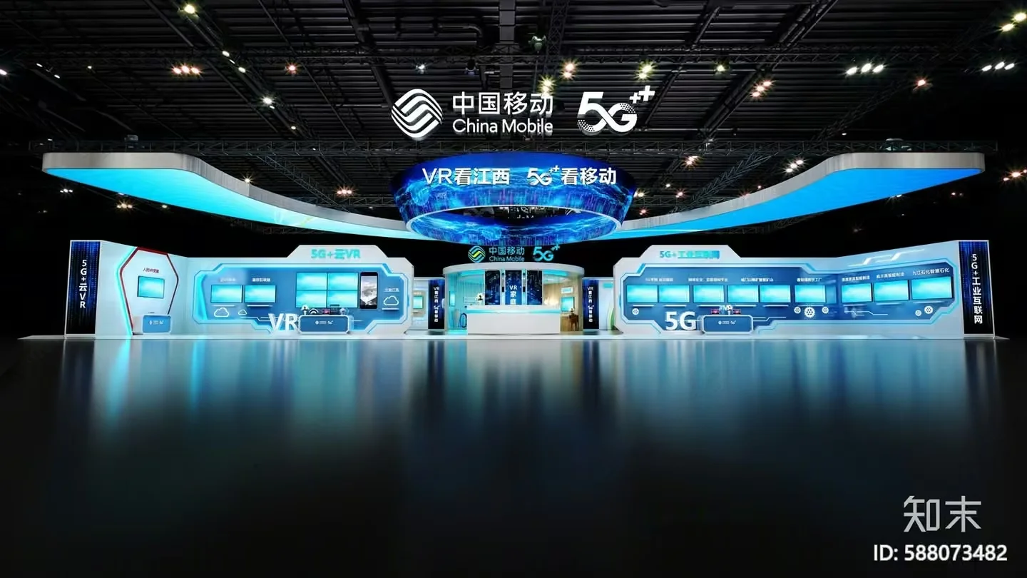 Modern Exhibition Hall 3D Model – 11627 – VRAY Render