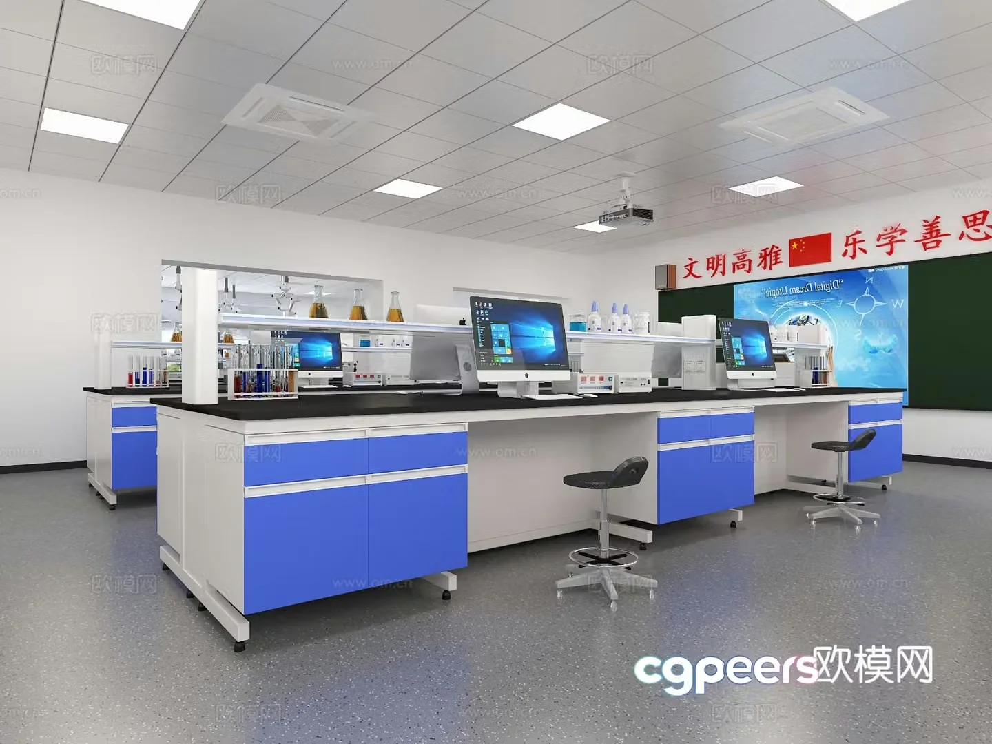 Modern physical and chemical room laboratory 3d model