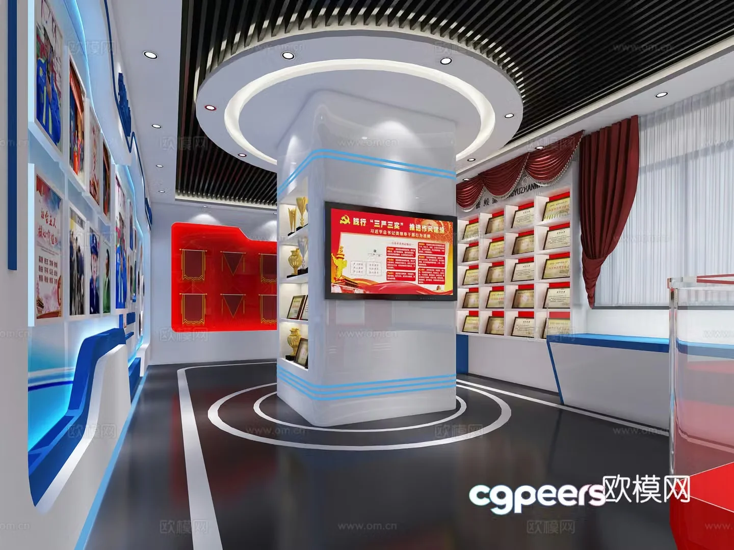 Modern Party Construction Exhibition Hall Party Construction Room Party Construction Activity Room 3D model