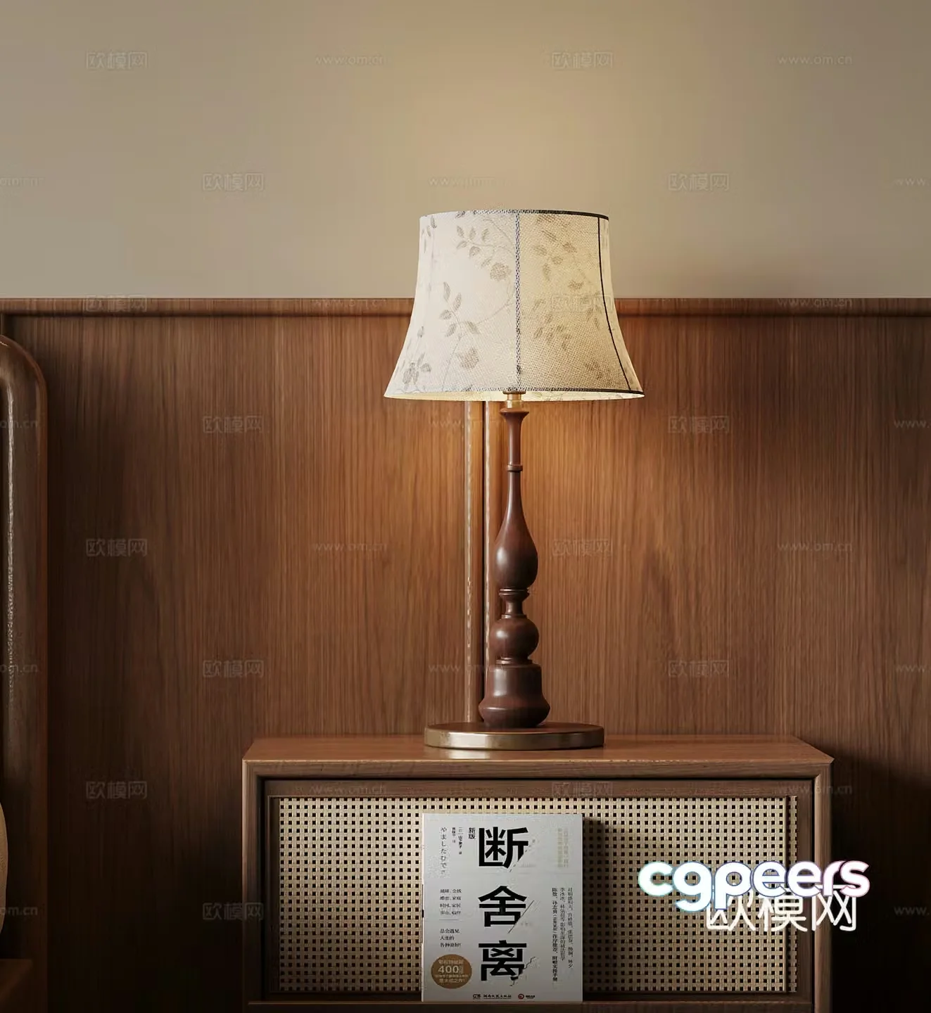 French medieval style table lamp 3d model