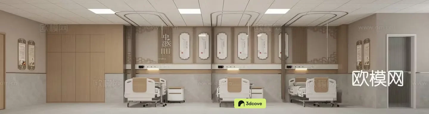 Chinese hospital ward