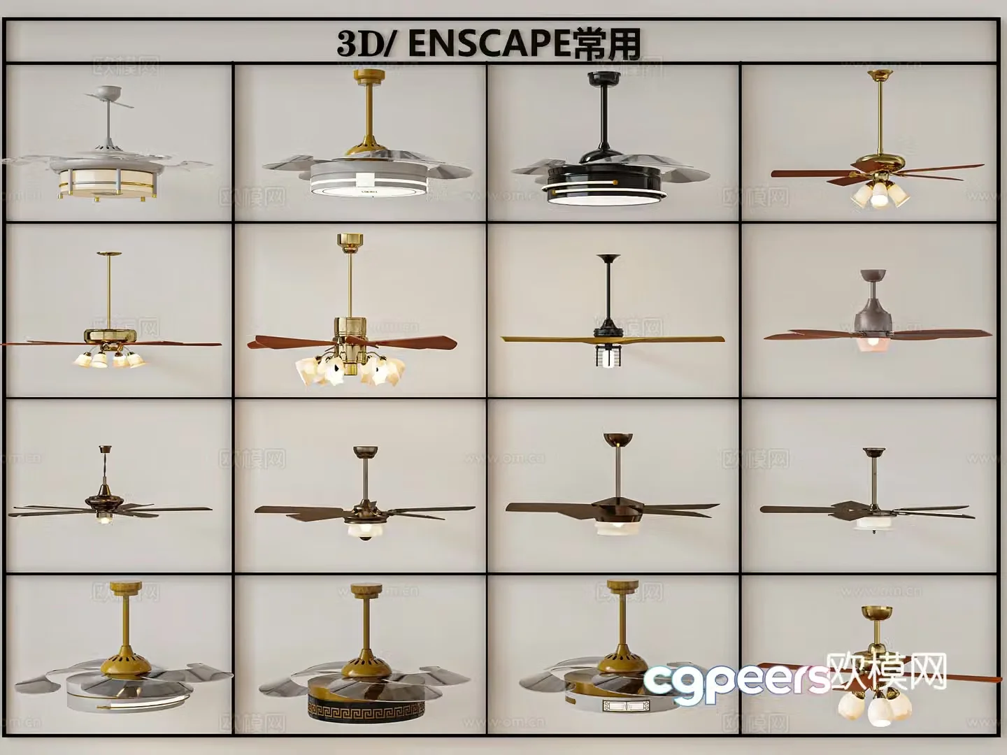 Modern new Chinese fan light 3D model