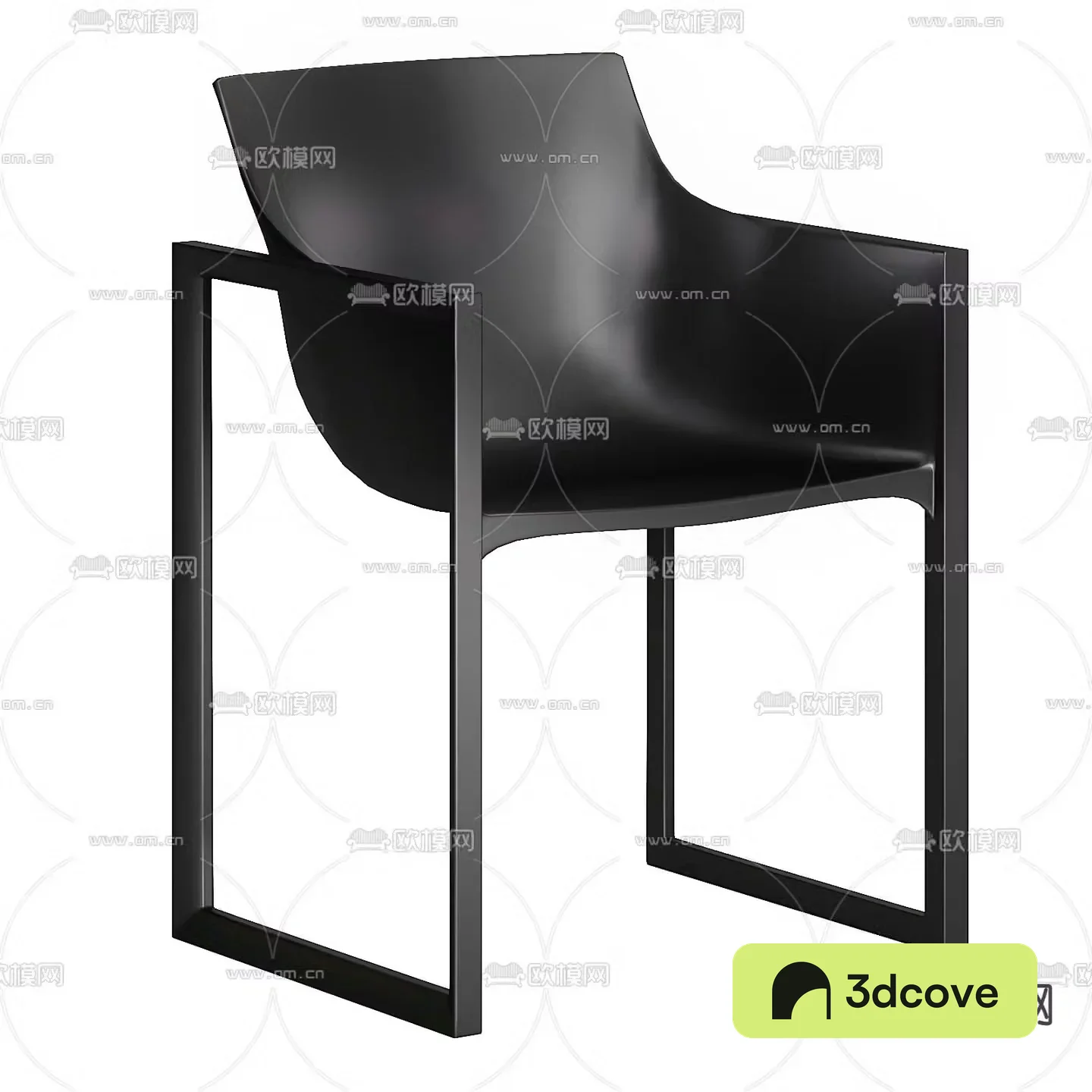Flexform modern black armchair