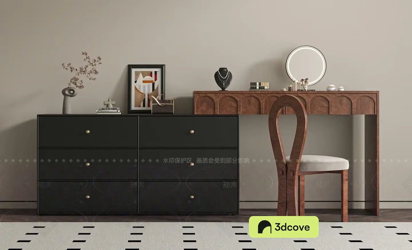 Modern Home Decor