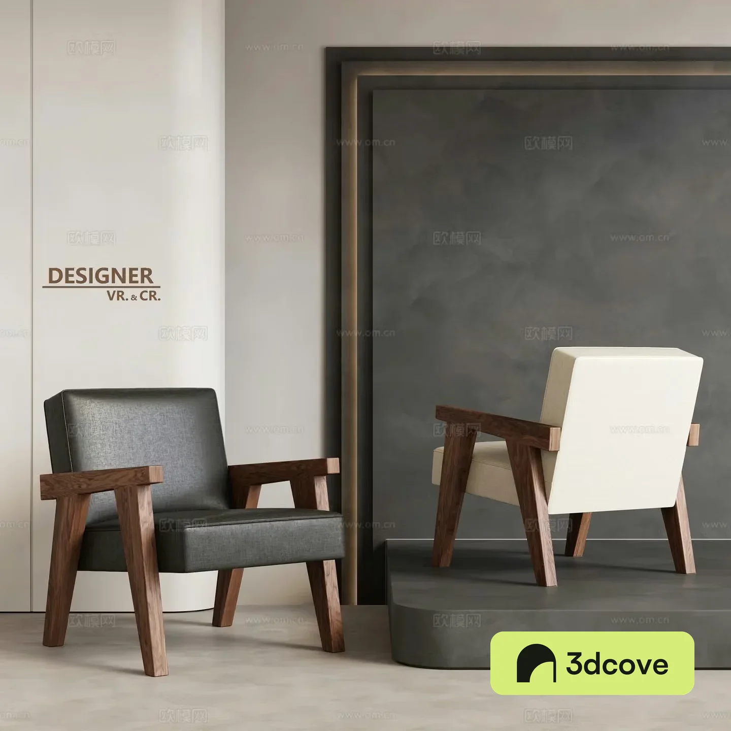 Modern armchair lounge chair