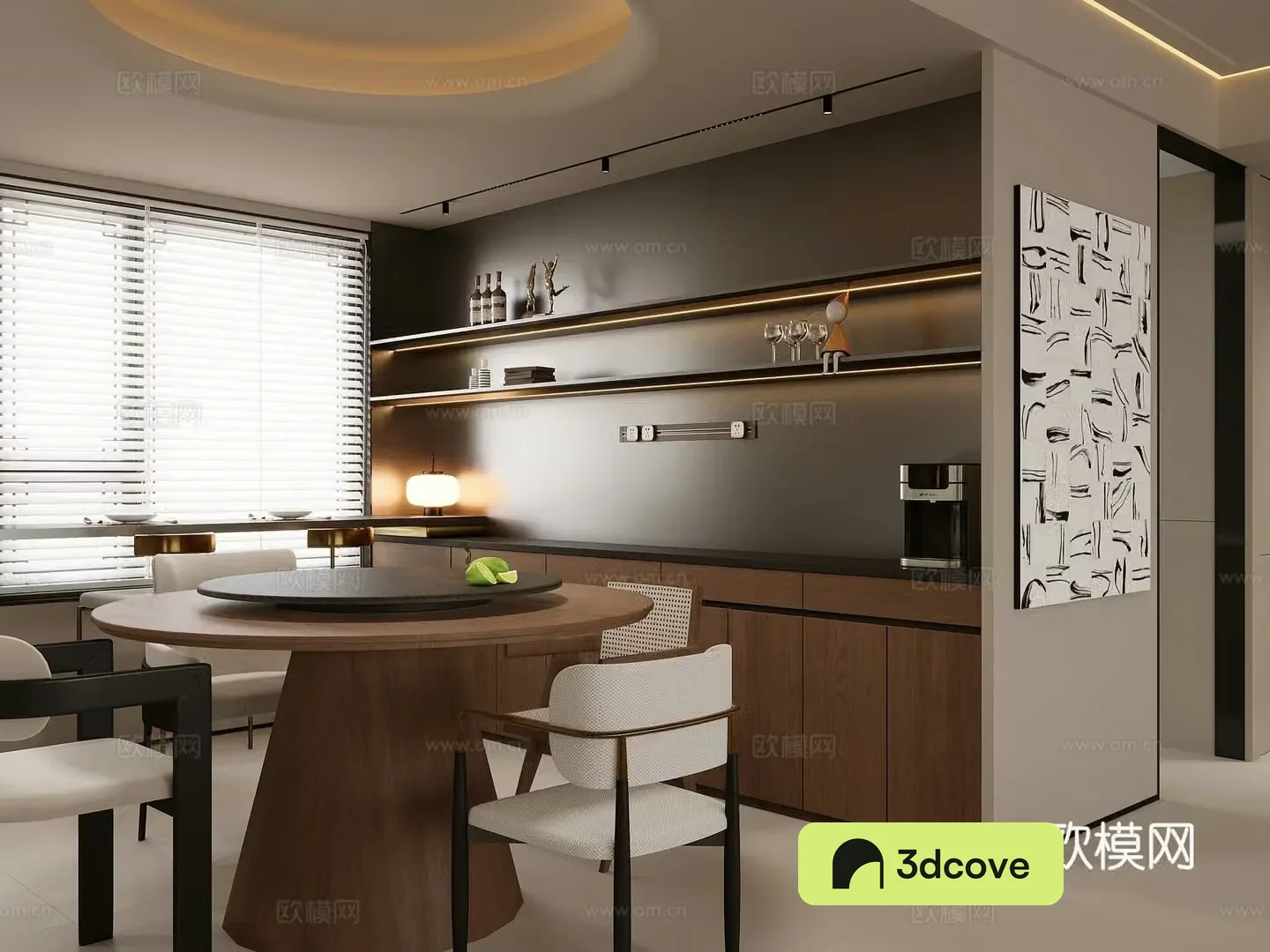 Modern restaurant
