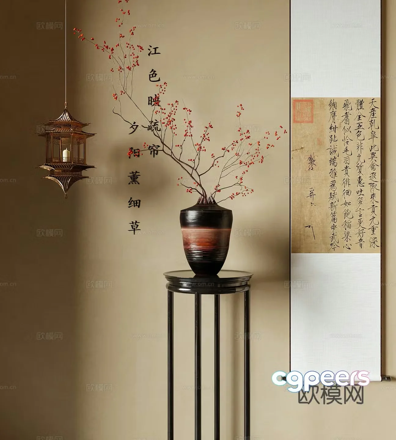 New Chinese style vase flower art flower arrangement painting chandelier 3D model