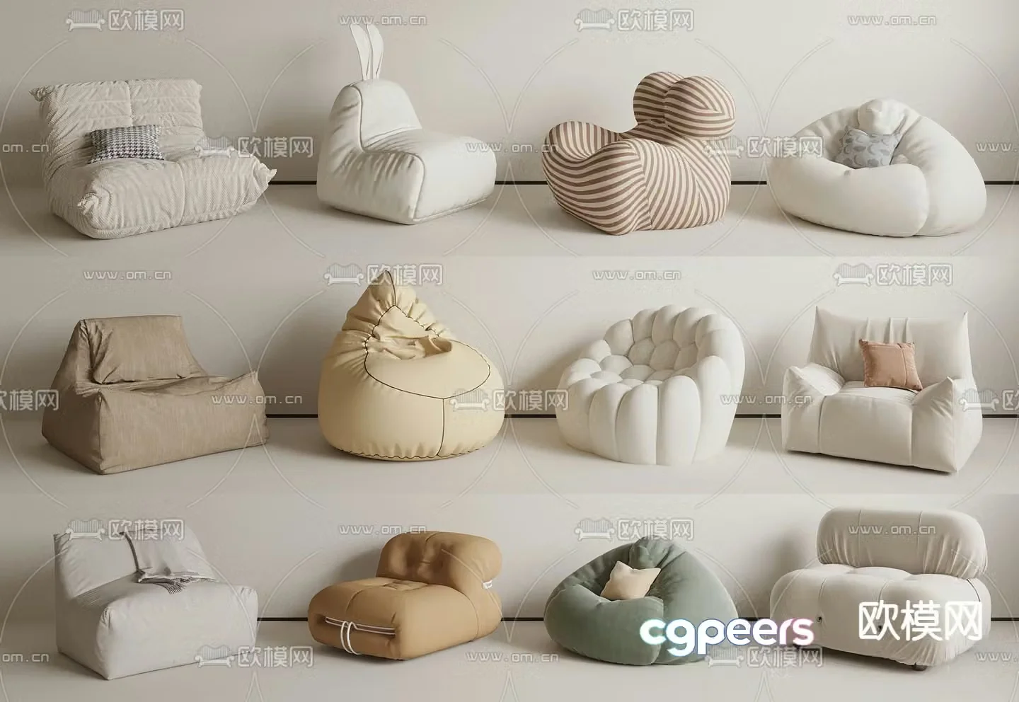 Beanbag leisure sofa 3d model
