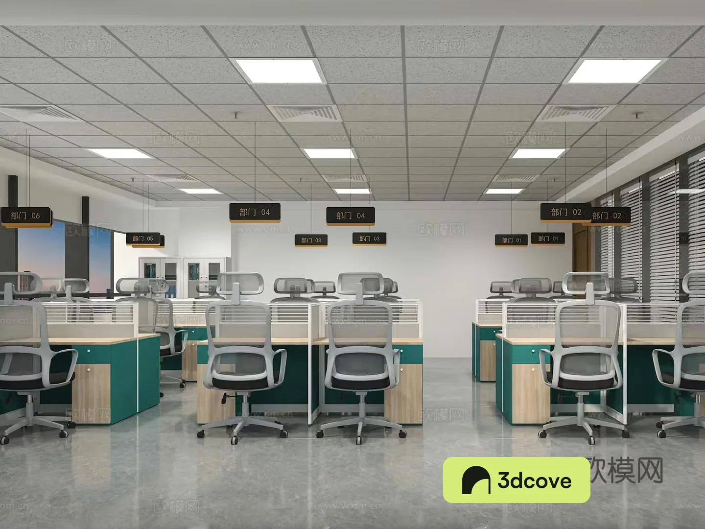 Modern office