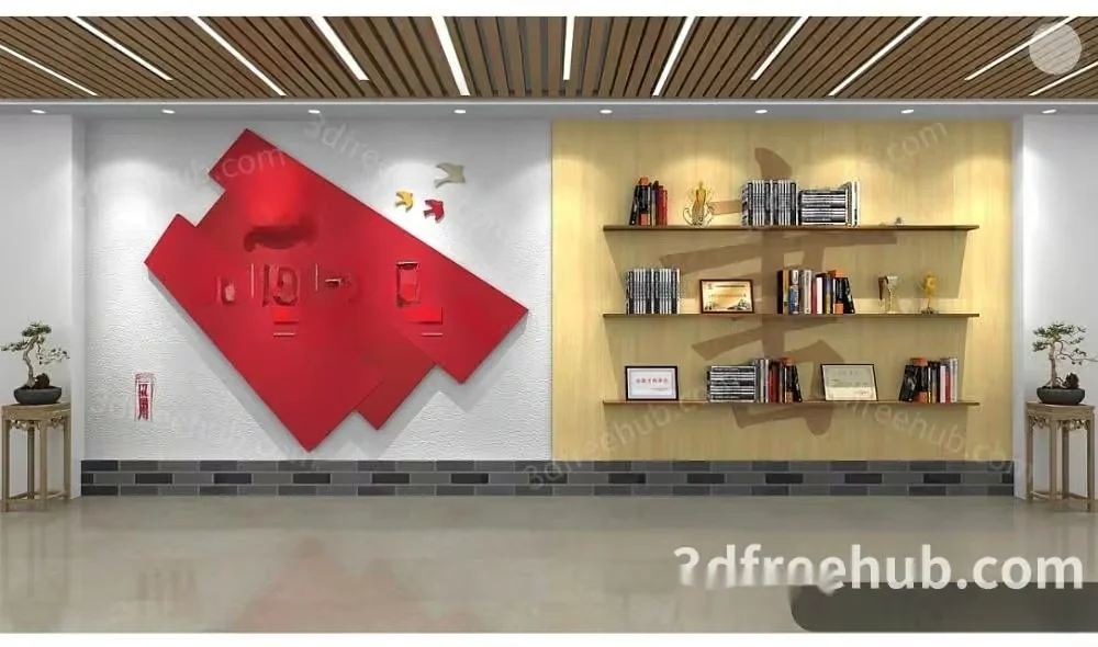 Modern Office Space 3D Model – 23481 – VRAY Render
