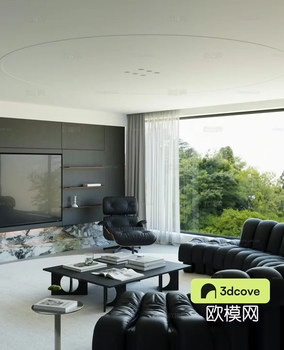 Modern living room