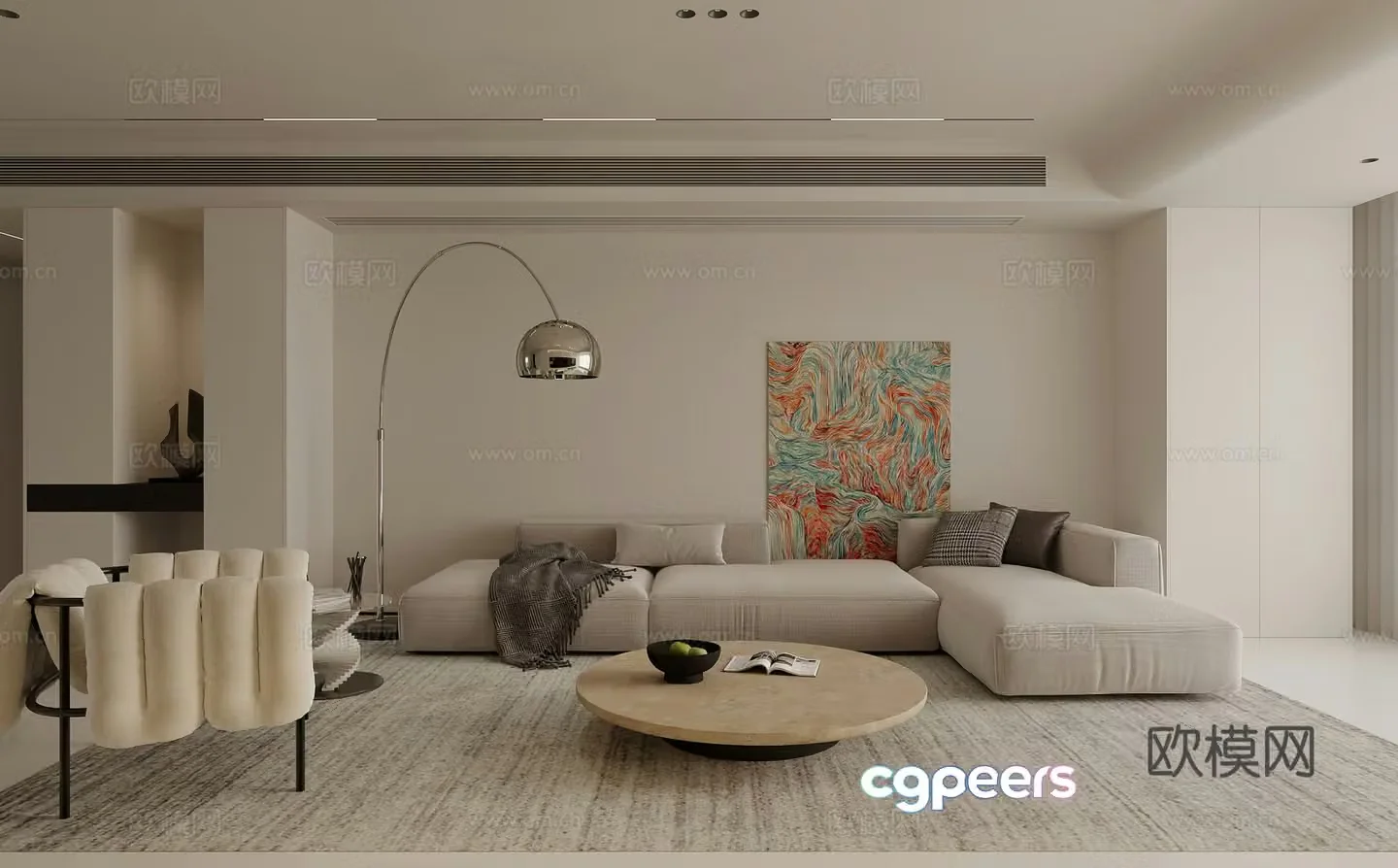 Modern living room Combination sofa Floor lamp Leisure chair Creamy living room Modern living room 3d model