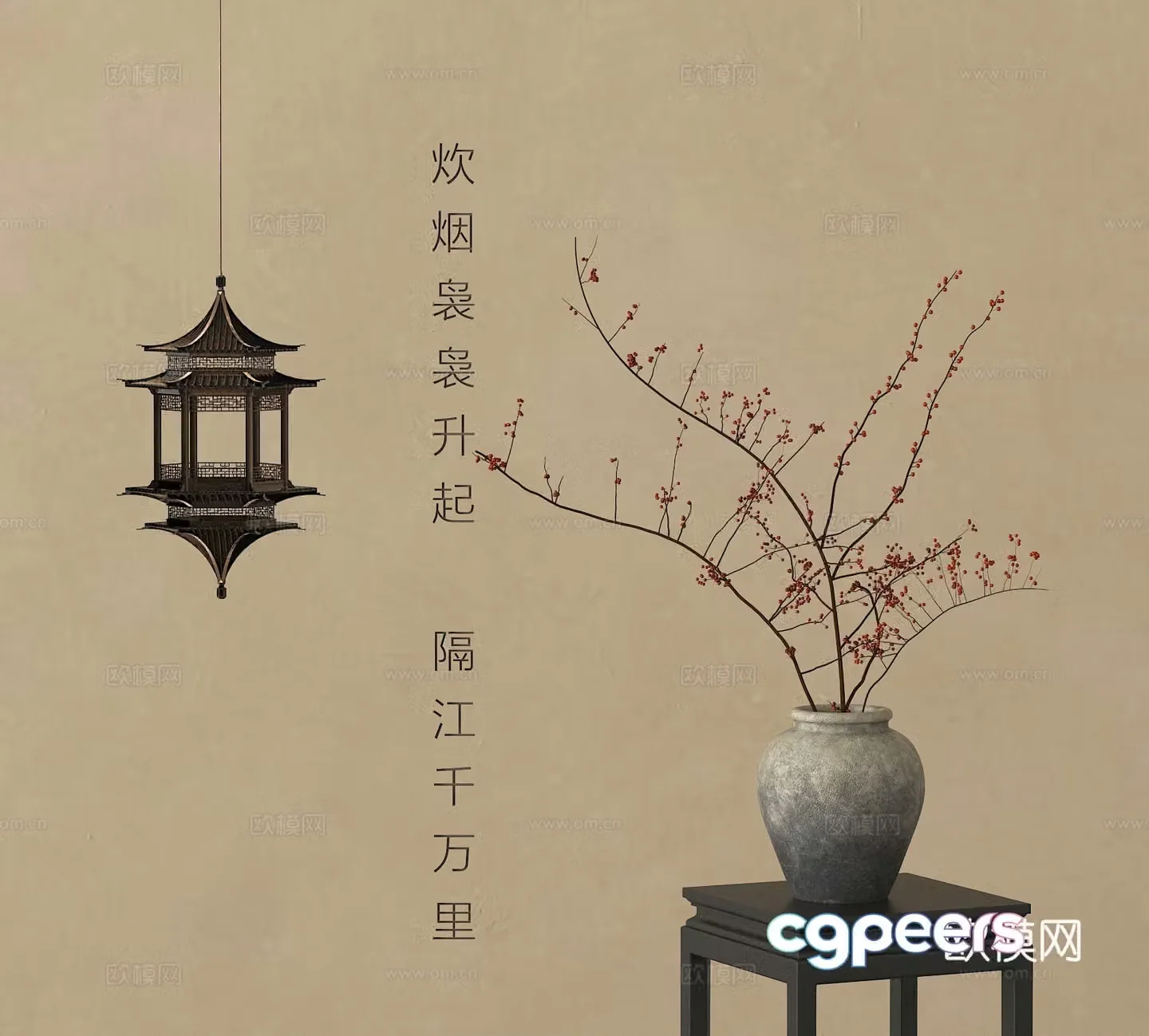 Vase flower art Vase flower art Clay pot flower art Dry branch flower art 3D model