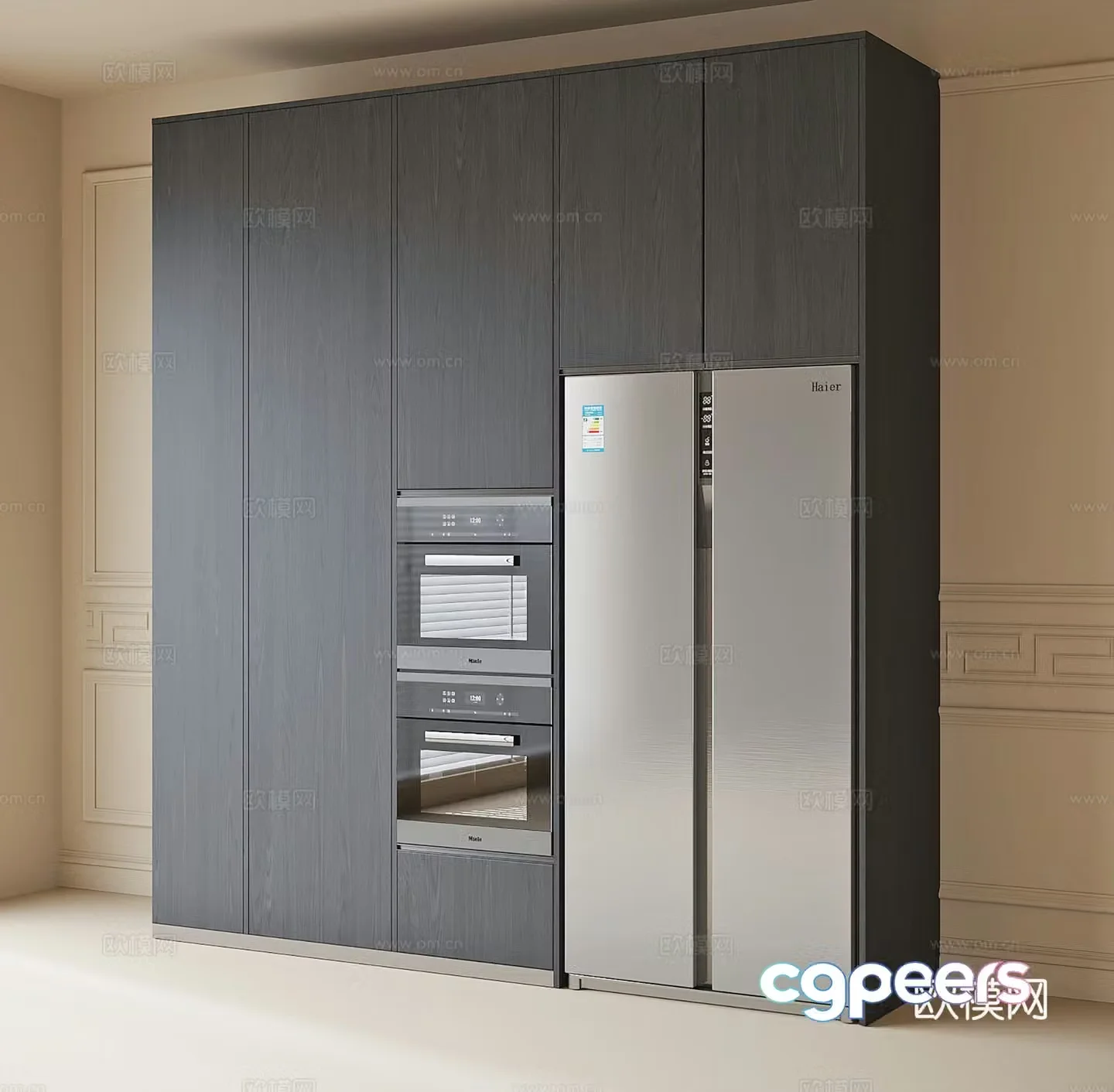 Modern refrigerator cabinet refrigerator 3d model